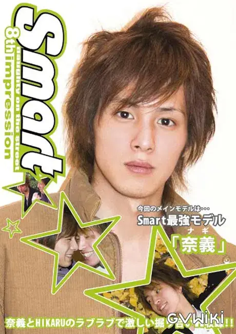 Smart 8th impression-1