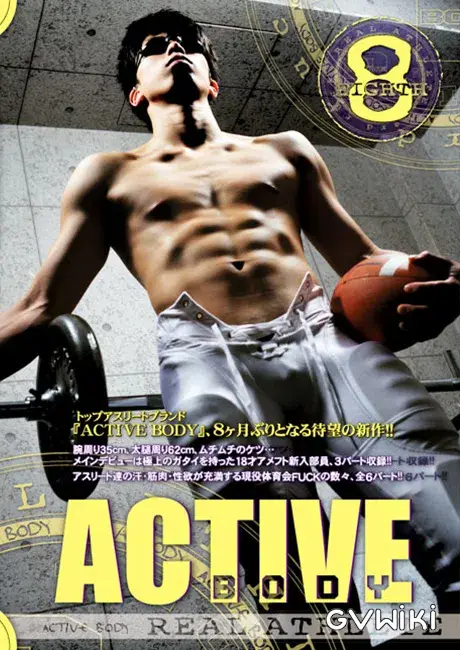 ACTIVE BODY 8-1