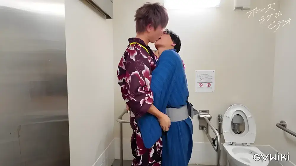 ゼン×ユキナリ-1