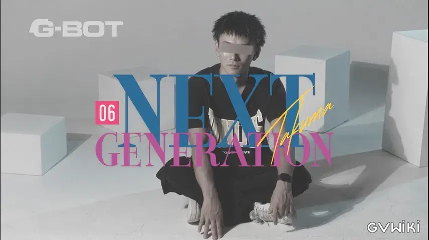 NEXT GENERATION 06 Takuma-6