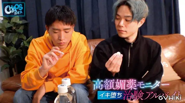 高額媚薬モニターイキ堕ち治験アルバイト-6
