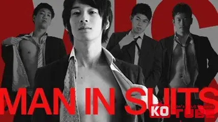 MIS -MAN IN SUITS--3