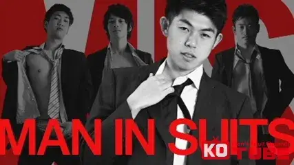MIS -MAN IN SUITS--7