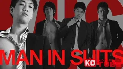 MIS -MAN IN SUITS--17