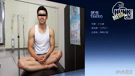 イケてるノンケの身体を隅々まで検査!!カルテNo.070武生(たけお)くん25歳!!腹筋マッチョの肉体をくまなく触診、初めての男のフェラとアナル検査の診断結果は!!?-2