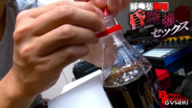 睡眠薬悪用 昏睡強制セックス-11