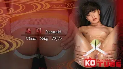 美尻犯 XVII-13
