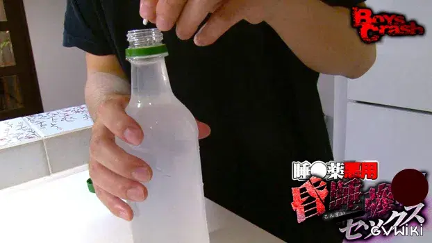 睡眠薬悪用 昏睡強制セックス-3
