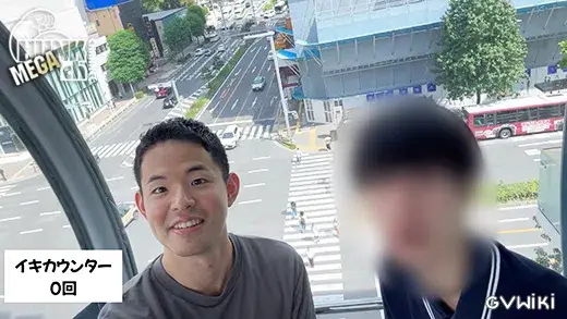 〈裏野ゲイ〉イキ旅エロ気分 vol.1-2