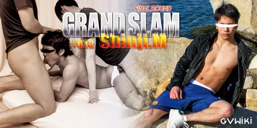 GRAND SLAM #013 松山信二 FINAL ROUND-3