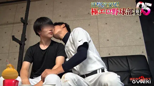 汗だく穴交尾!極エロ野球部員 5-19