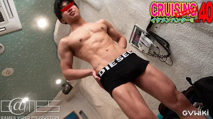 CRUISING イケメンハンター!! vol.40-2