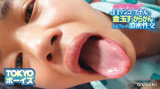 フェラチオ大好きなモデル3人のはしたないセックス3SPECIAL 口マンコとアナルで金玉すっからかんになるぐらいの濃密性交-5