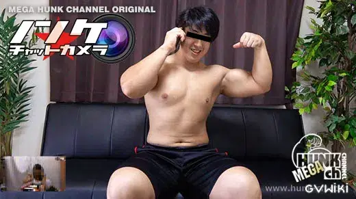 ムチムチバルクマッチョなウエイトリフター隆之介(りゅうのすけ)くん21歳!!! 画面からこぼれ落ちそうな新鮮良質お肉をどうぞ!!!-1