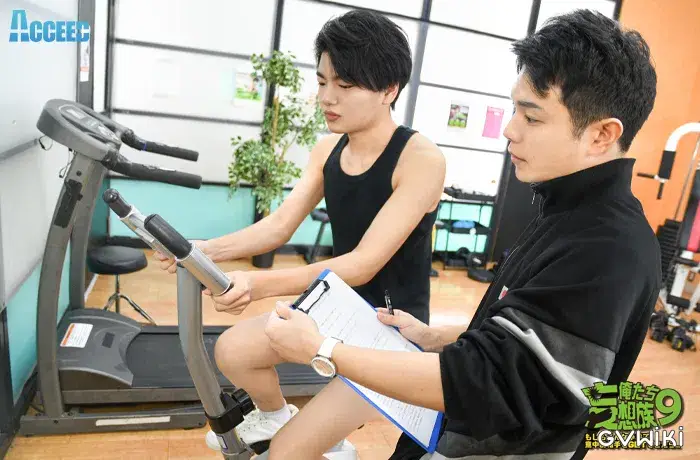 俺たち妄想族9~もしもこんな手段で意中の相手をGETできたら~-2