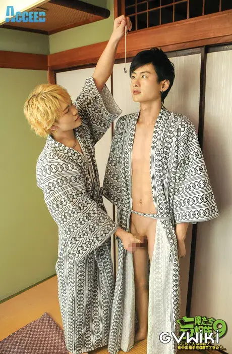 俺たち妄想族9~もしもこんな手段で意中の相手をGETできたら~-9