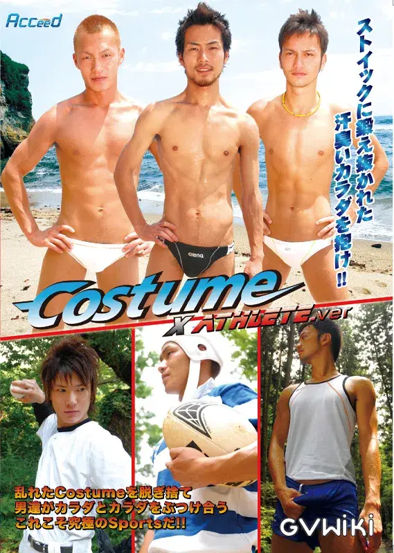 CostumexAthlete.ver-1