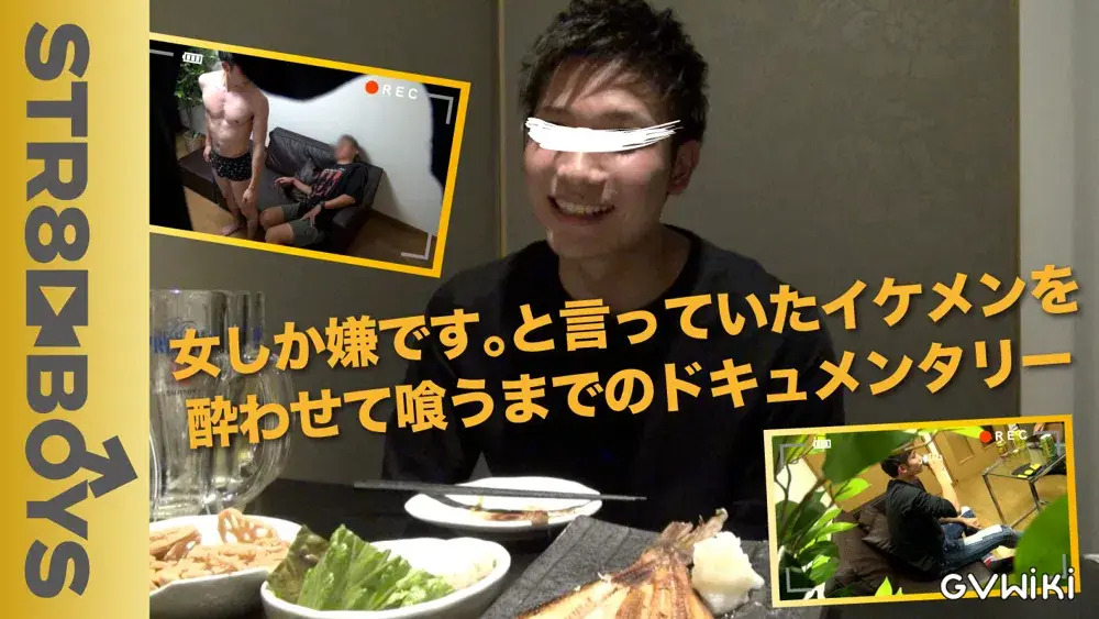 STAFF推奨作品「女しか無理です!!」と言っていたあのS級イケメンを飯に誘い酔わせたら...激エロ豹変!!自ら頭持ち腰振りモロ感の声が超絶エロ過ぎた!!-1