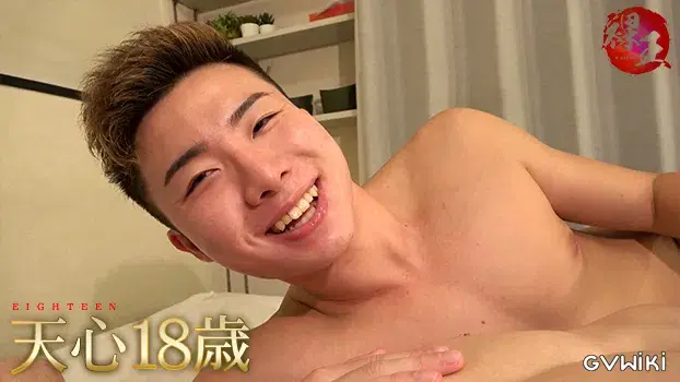 裸王-Raoh- 天心18歳-4