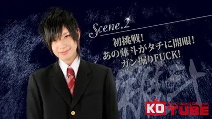 NAGITO -The Erotic Idol--4