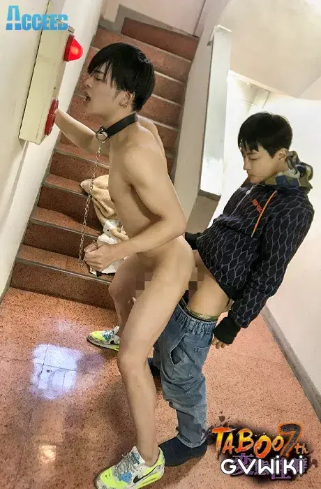Taboo7~変態性癖~-5
