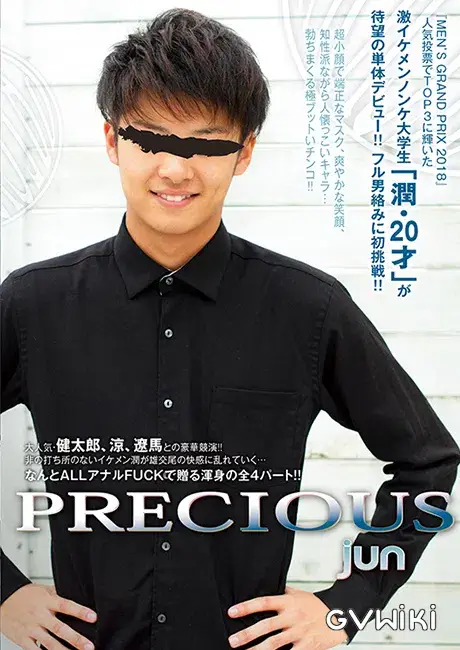 Precious JUN-1