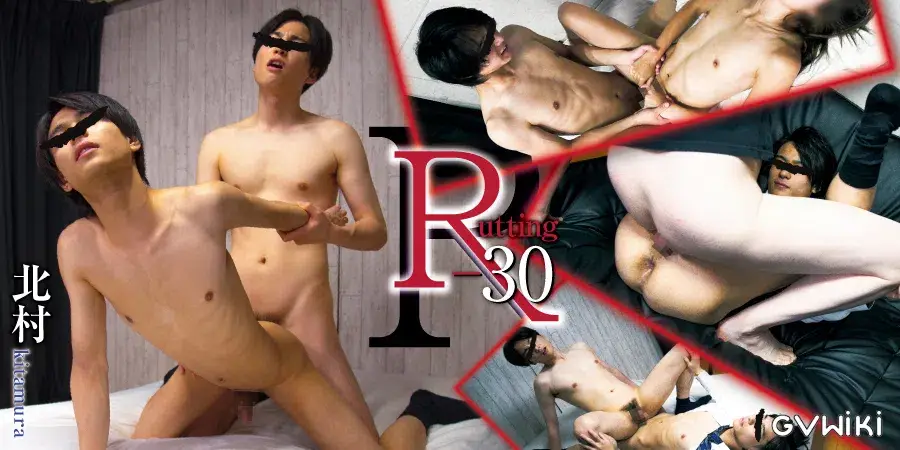 R-30 北村-2