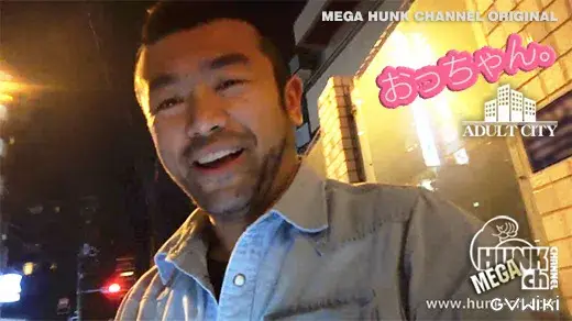おっちゃん。雄太、また君に会える...。必殺技「ベロベロまわし」をひっさげて、雄可愛いさ200%アップ!!!!-2