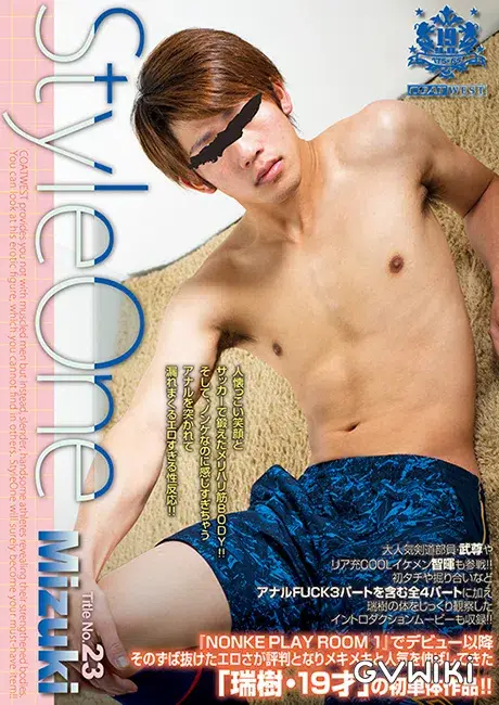 Style One Title No.23 Mizuki-1
