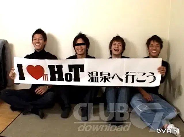 I LOVE HOT 3 ~温泉へ行こう 3~-2