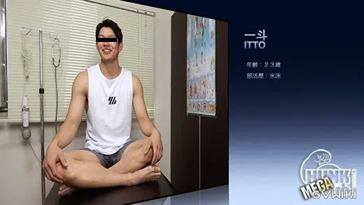 イケてるノンケの身体を隅々まで検査!!カルテNo.054一斗(いっと)くん23歳!!遂に男にフェラされて、アナルにオモチャを突っ込まれる!!初めての感覚に戸惑いながらもエロ可愛い反応をする一斗くんの診断結果は?!!-2