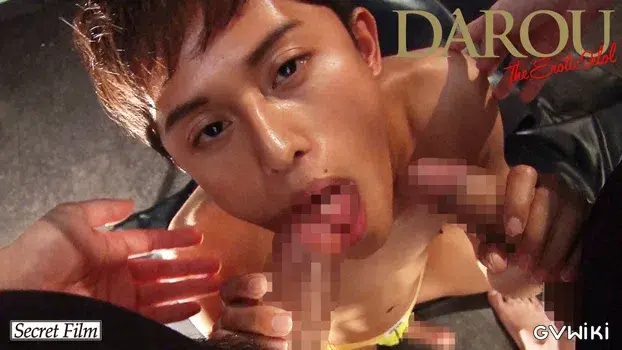 DAROU The Erotic Idol-18