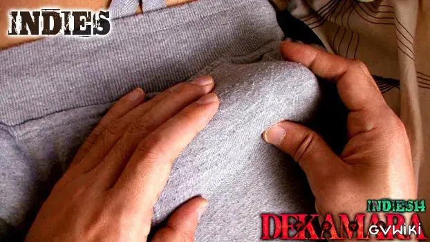 INDIES 14 -DEKAMARA--12