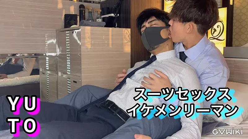 イケメンスーツリーマンとスーツ着衣セックス-2