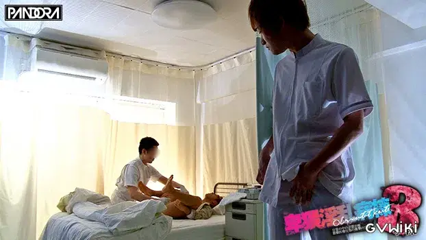 卑猥淫乱病棟 3号棟-4