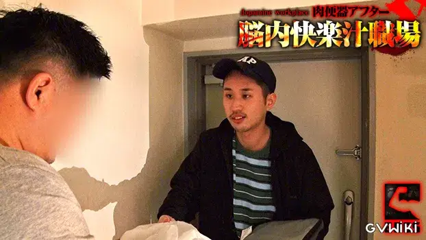 脳内快楽汁職場-6