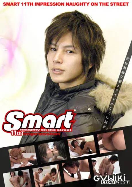 Smart 11th impression-1