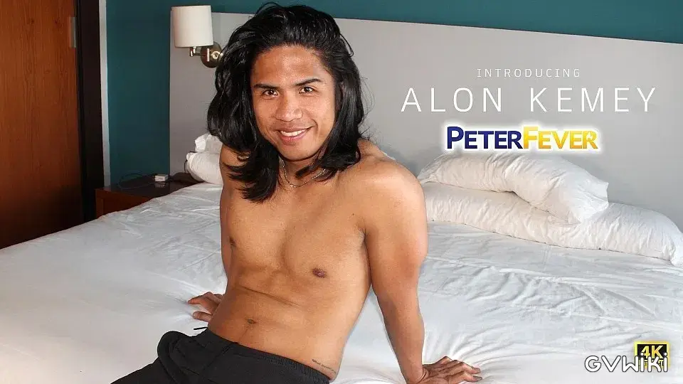 Introducing Alon Kemey-1