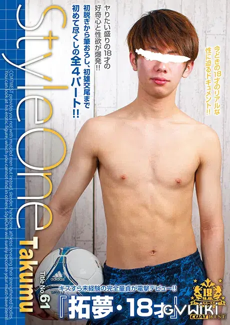 Style One Title No.61 Takumu-1