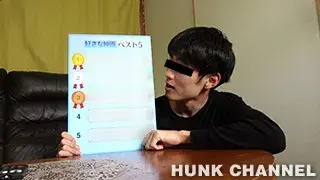 僕のランキング vol.1-4