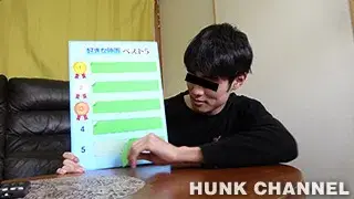 僕のランキング vol.1-3