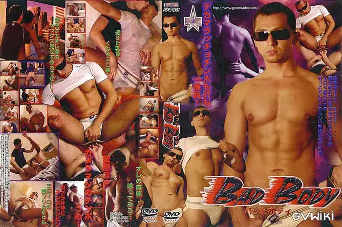 BAD BODY-1