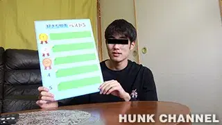僕のランキング vol.1-2