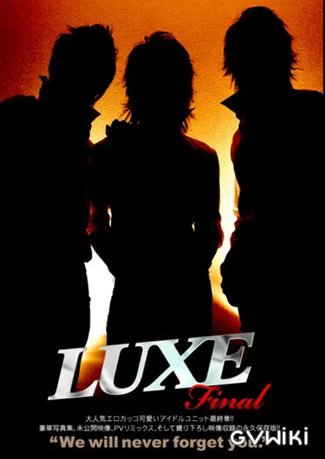 LUXE final-1