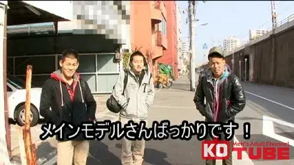 エロ猿男児!!弾根トラベラー-2