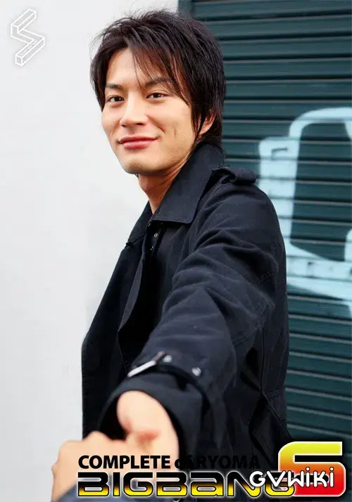 BIGBANG RYOMA-2