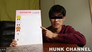 【Masaya's Movie】僕のランキング vol.2-5