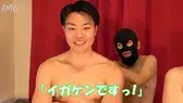 本当にあった!!親友同士がゲイビデオ出演でアナルSEXしちゃった話-2