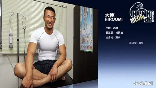 イケてるノンケの身体を隅々まで検査!!カルテNo.063大臣(ひろおみ)くん26歳!!超男前な色黒いかつい格闘技マッチョはM解放でアナルを責められながらチンコギンギン!!-3