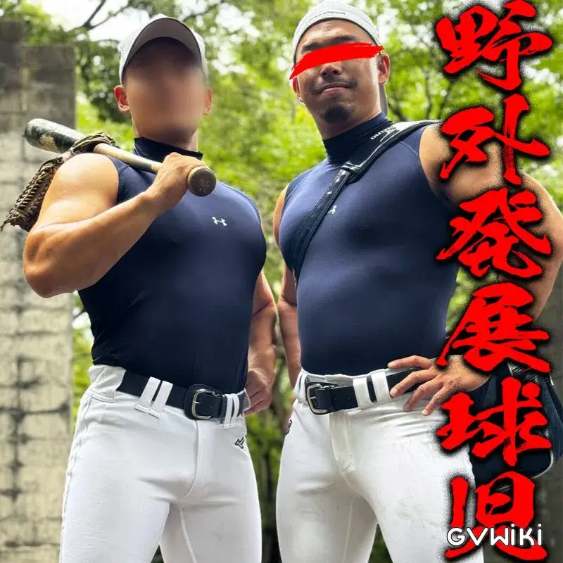 野外発展球児!制欲旺盛なマッチョ達が性処理感覚で盛り合う!ノンケだろうが男のケツって最高!-1